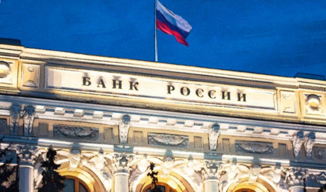 Банк России запустит эксперимент по использованию цифрового рубля
