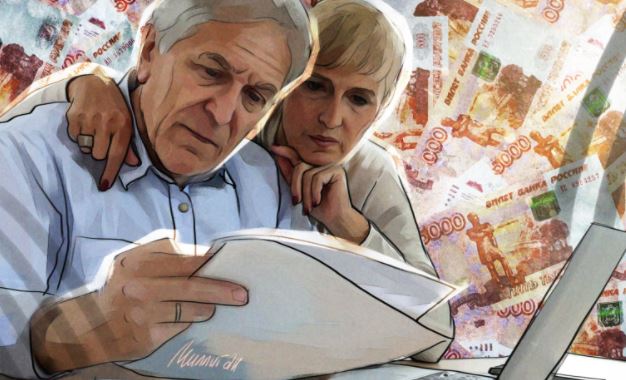 Экономист объяснил, чем грозит продление «заморозки» пенсионных накоплений