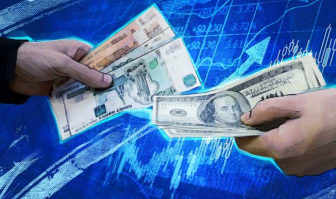 Эксперты не исключают падение доллара до 70 рублей