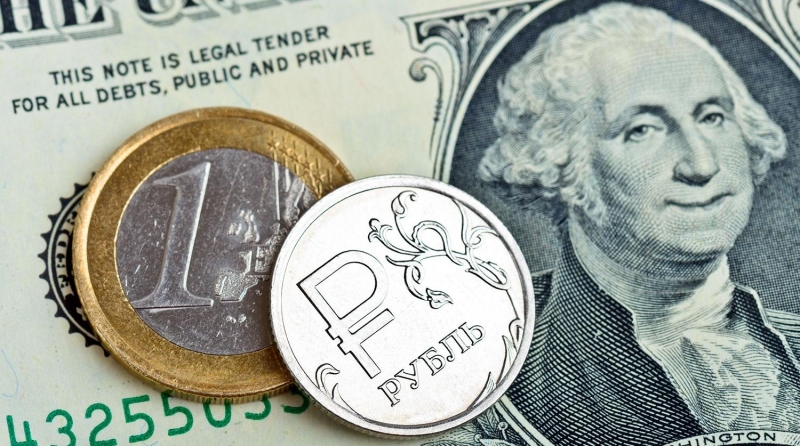 Курс доллара на открытии торгов Мосбиржи снизился до 78,17 рублей