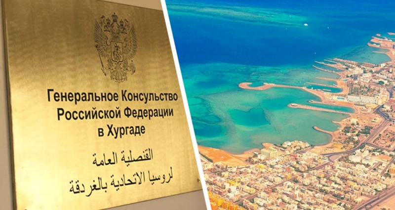 Посол РФ в Египте сообщил о заинтересованности России в возобновлении чартерных рейсов в Хургаду и Шарм-эль-Шейх