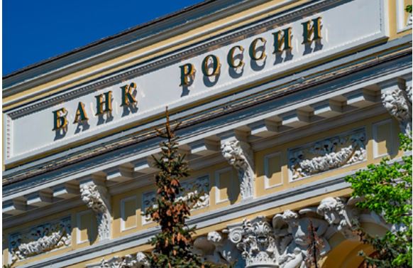 Россиянам предложили замену банковским вкладам