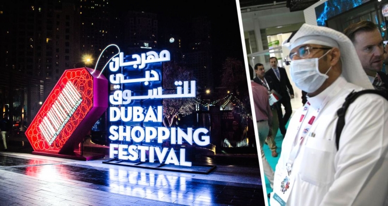Дубай устал от Covid-19: Dubai Shopping Festival пройдет на неделю раньше, приглашаются россияне