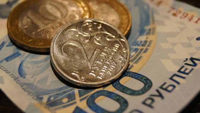 Эксперт по инвестициям дал прогноз курса рубля на декабрь