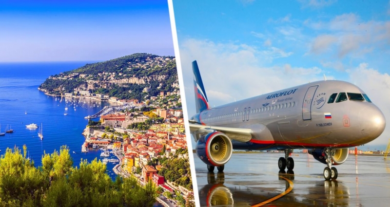 Летим на виллу не через Лондон: Аэрофлот возобновляет рейсы в Ниццу