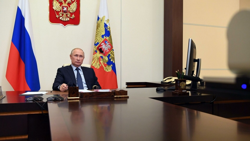Путин примет участие в съезде РГО в заочном формате
