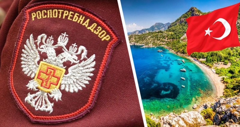 Турцию готовят к закрытию для российских туристов: за дело взялся Роспотребнадзор