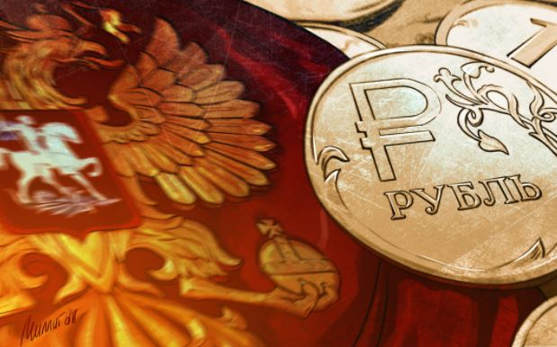 Аналитик предсказал будущее рубля до конца года