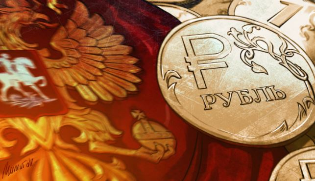 Экономист рассказала, как скоро доллар будет стоить 60 рублей
