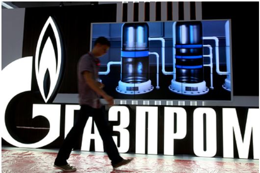 «Газпром» приготовился к светлому будущему