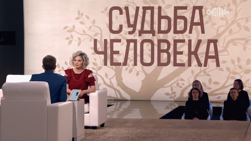 Мария Максакова ответила на критику после съемок в программе «Судьба человека»