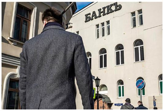Российские банки дали иностранцам рекордное количество кредитов