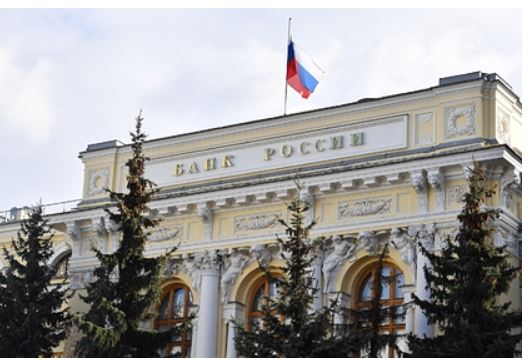 Банк России приготовился отменить часть коронавирусных послаблений
