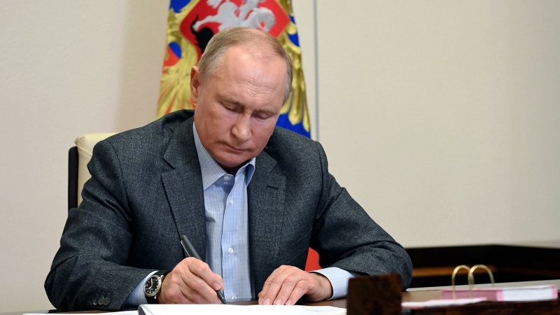 Путин назначил новых членов набсовета АНО "Россия - страна возможностей"