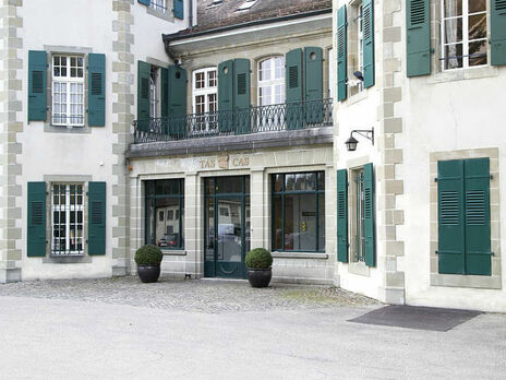 Спортивный арбитражный суд оставил в силе техническое поражение Украины в несыгранном матче против Швейцарии