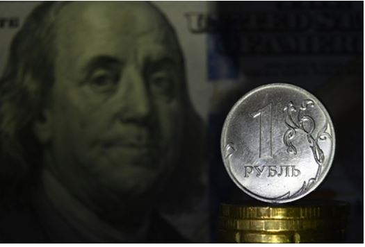 Финансовый аналитик рассказал о плане США сделать доллар по 125 рублей
