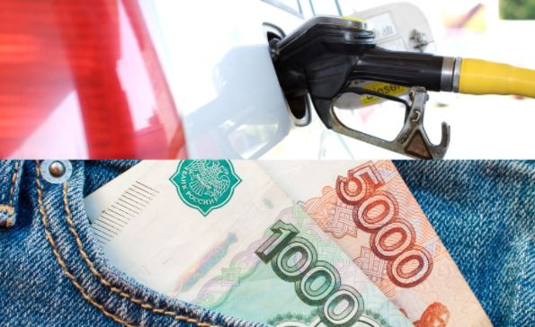 Названы два фактора, которые могут снизить цены на бензин в РФ