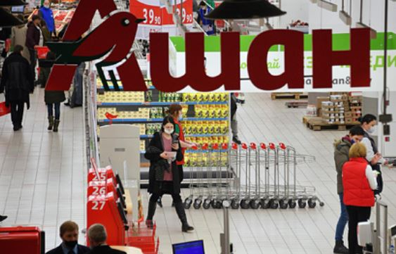 «Ашан» сократил число супермаркетов в России