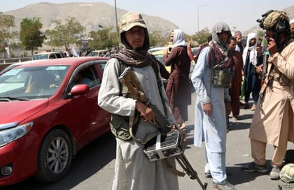 Деньги Афганистана защитили от талибов