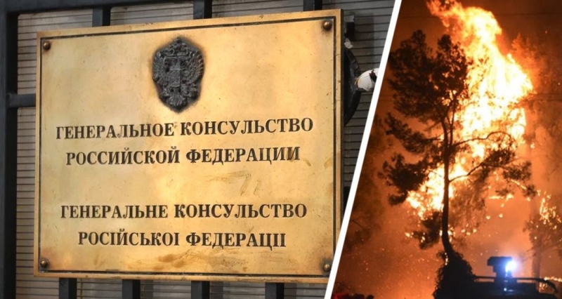 Российское консульство в Анталии сообщило об обращениях туристов из-за землетрясения и пожаров