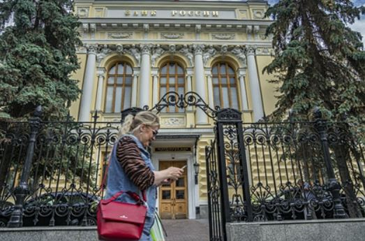 Центробанк заявил о приближении к пределу роста ипотеки