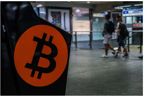 США выбрали новый путь давления на криптовалюту