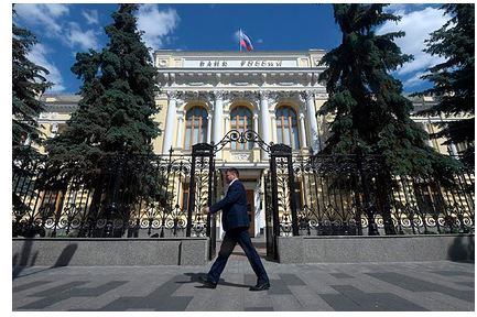 ЦБ захотел активнее громить российские банки