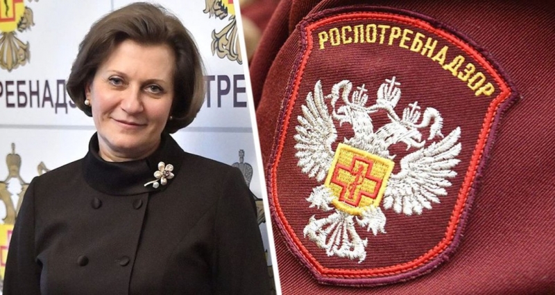 Роспотребнадзор высказался о закрытии границ