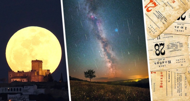 Туристы в Таиланде насладились зрелищем дождя Геминид