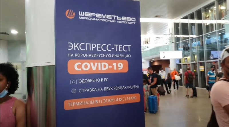 Возвращающимся из-за рубежа российским туристам придётся проходить через санитарный щит
