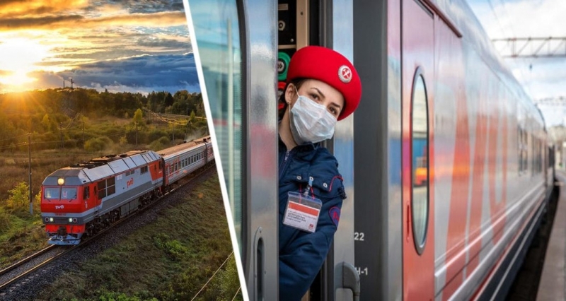 Россиянам изменили правила железнодорожных перевозок и переоформления билетов