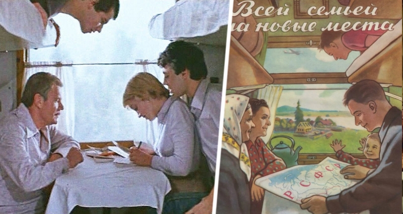 Российский турист рассказал о жутком беспределе ЯЖматери с детьми в сидячем вагоне поезда