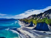 Что делает Итуруп уникальным направлением