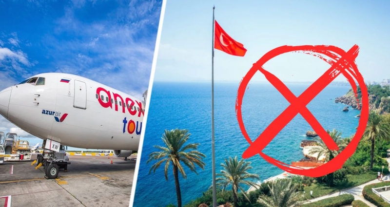 Анекс сообщил, что отели Турции могут остаться без персонала