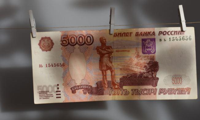 Экономист назвал причину снижения курса рубля